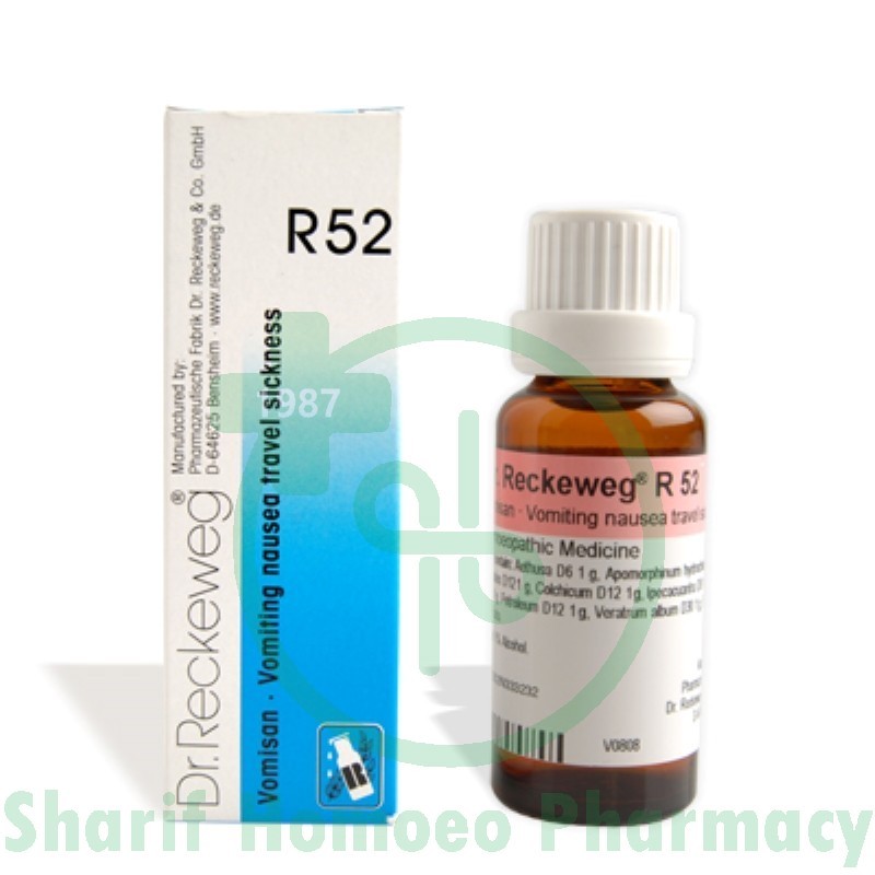 Dr. Reckeweg R52 (Travel Sickness)
