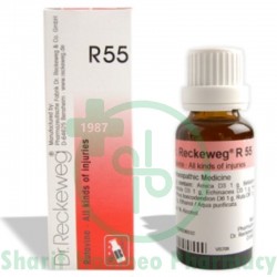 Dr. Reckeweg R55 (Injuries)