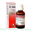 Dr. Reckeweg R184 (Anti Stress) - 50ML