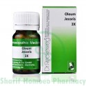 Dr. Reckeweg Oleum Jec 3X