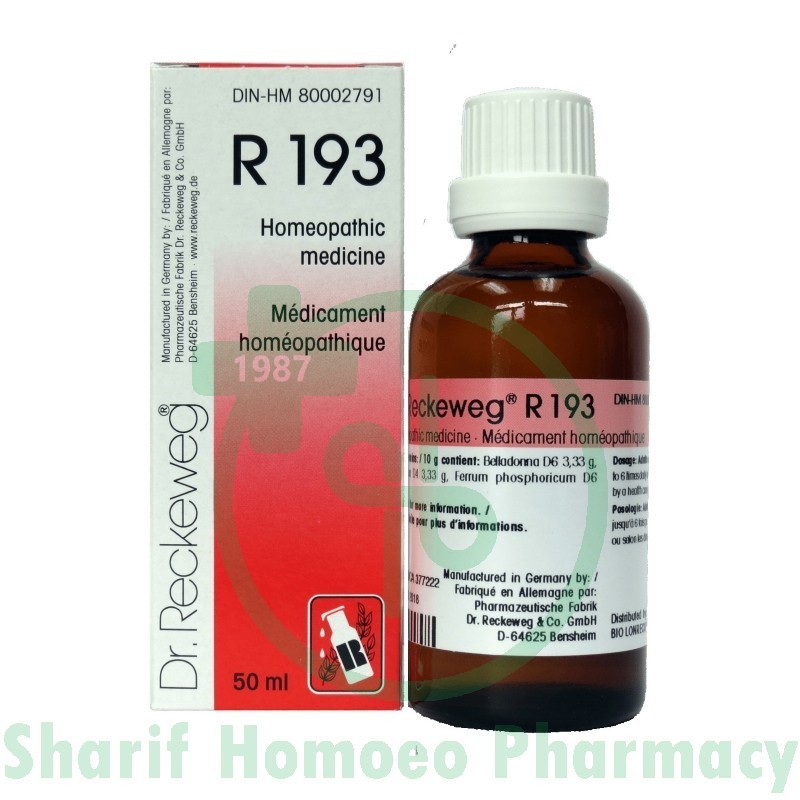 Dr. Reckeweg R193 (Immune System) - 50ML