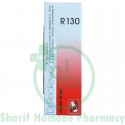 Dr. Reckeweg R130 (Insulin)