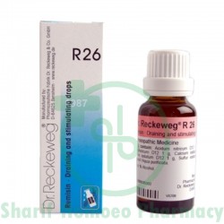 Dr. Reckeweg R89 (Lipocol) - SHARIF HOMEO PHARMACY
