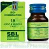 SBL Bio-Combination 19 (Joint Pain)