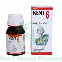 Kent 6 (Heart Tonic)
