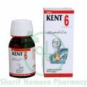 Kent 6 (Heart Tonic)