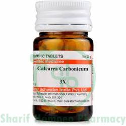 Dr. Willmar Schwabe Calcarea Carb 3X
