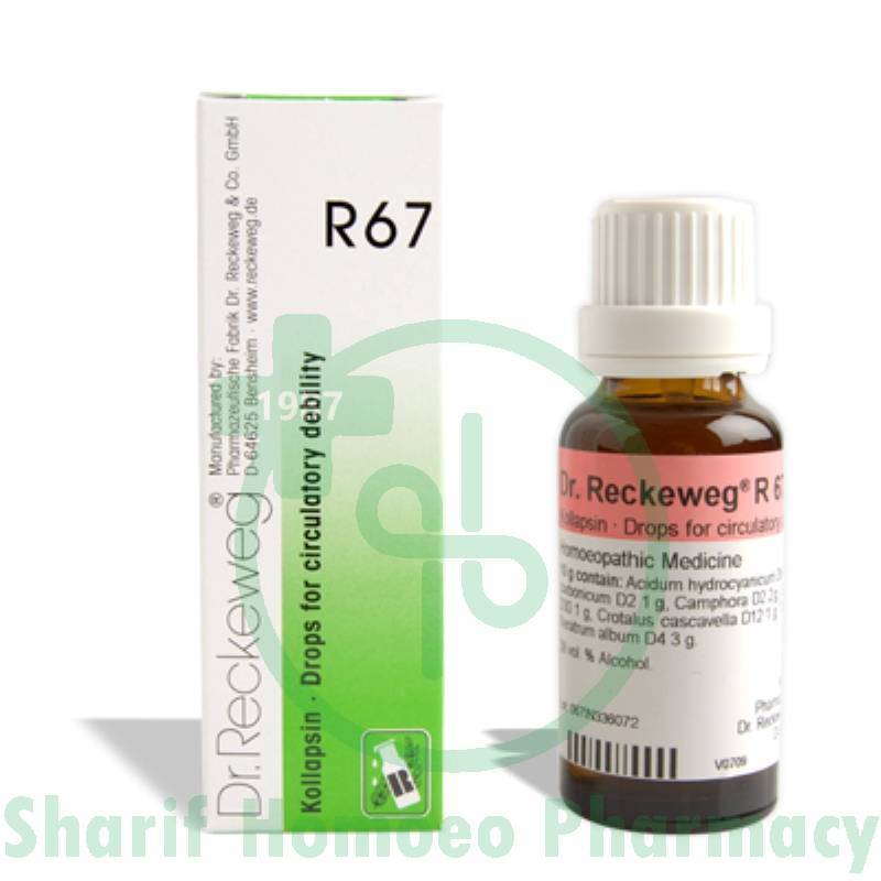 Dr. Reckeweg R67 (Heart Debility)