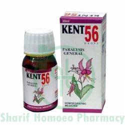 Kent 56 (Paralysis)