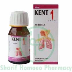 Kent 1 (Asthma)