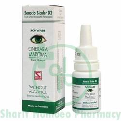 Cineraria Maritima Eye Drops without alcohol (CMS D2)