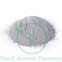 Alumina