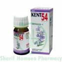 Kent 54 (Hepatitis C)