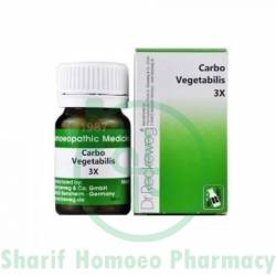 Dr. Reckeweg Carbo Veg 3X Tablet