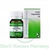 Dr. Reckeweg Carbo Veg 3X Tablet