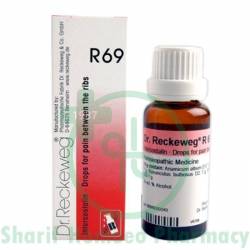 Dr. Reckeweg R69 (Intercostal Neuralgia Drops)