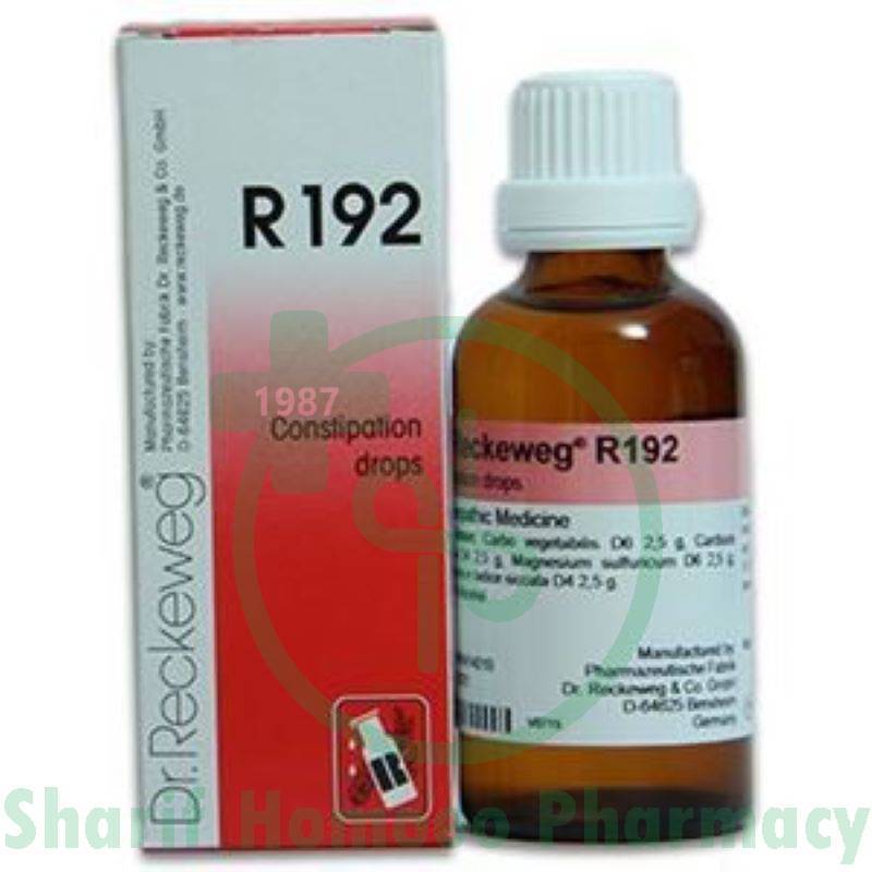 Dr. Reckeweg R 192 Constipation Drops