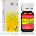 Dr. Reckeweg BC 3 (Colic)