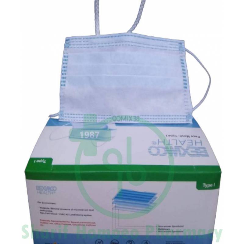 beximco surgical mask price