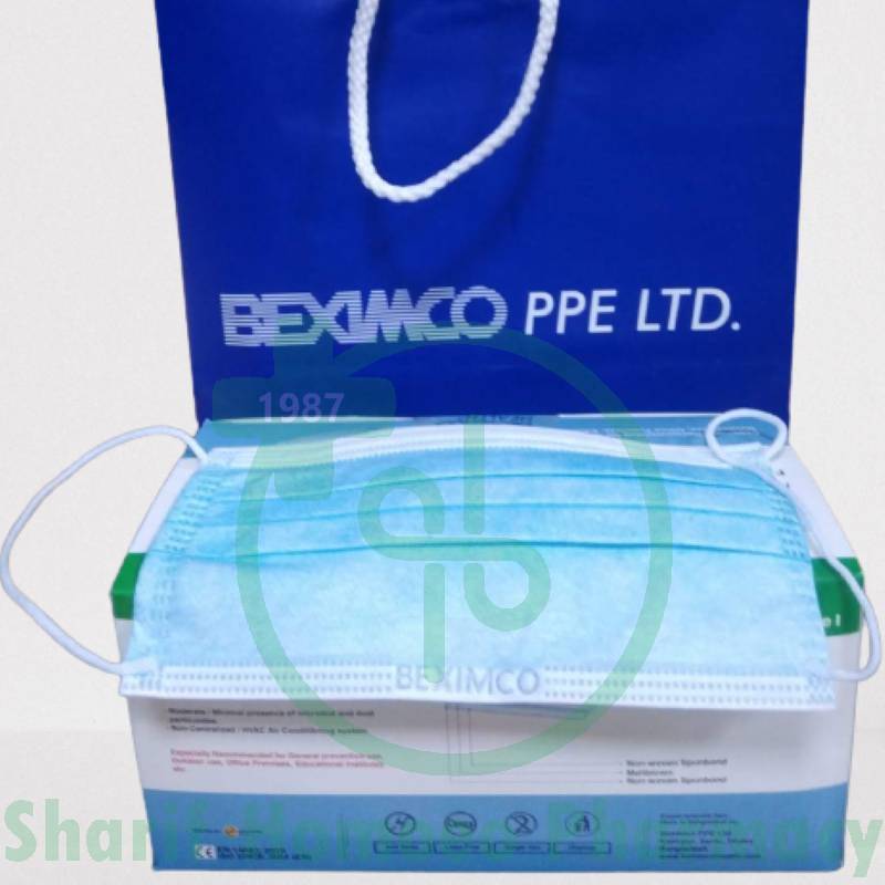 beximco surgical mask price