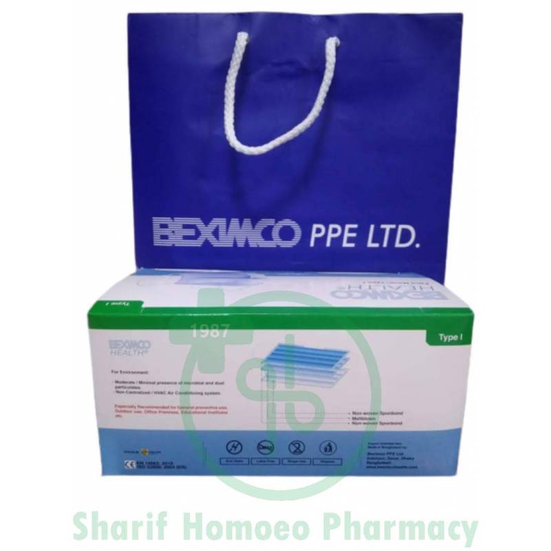 beximco surgical mask price