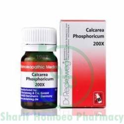 Dr. Reckeweg Calcarea Phosphoricum 200X