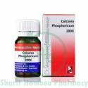 Dr. Reckeweg Calcarea Phosphoricum 200X