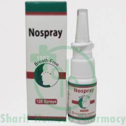 Pragati Nospray (Nasal Spray)