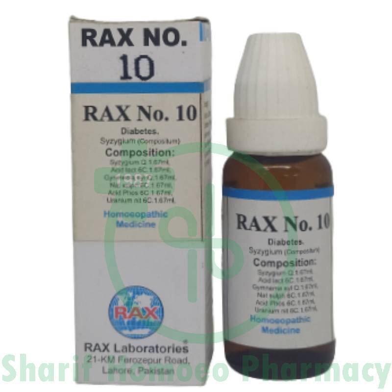 RAX NO-10 (Syzygium comp)