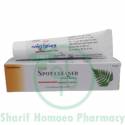 Srijan Spot Cleaner Cream (Zimad Bahaq)