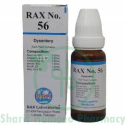 Rax No. 56(DYSENTERY)