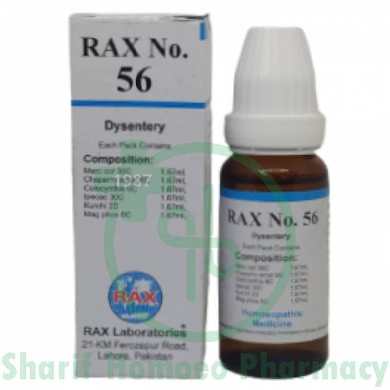 Rax No. 56