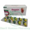 SRIJAN Repen Capsule