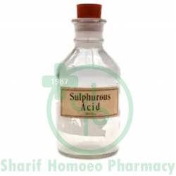 Acid Sulph Dilution 200 CH