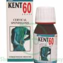 Kent 60 (Cervical Spondylosis)