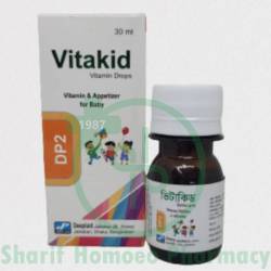 DP VItakid (Vitamin Drops)