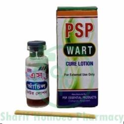 PSP Achil (Warts) Cure Lotion