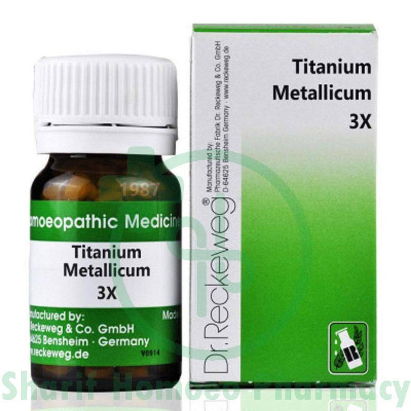 Dr. Reckeweg Titanium Trituration Tablet 3X