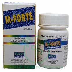 Maxfire M-Forte Tablet (Titanium-3X)