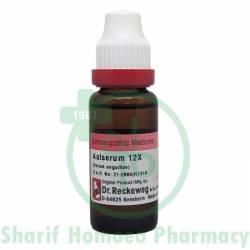 Aalserum 12X MT