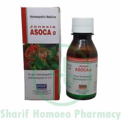 Maxfair Jonesia ASOCA Ø Syrup