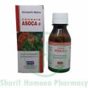 Maxfair Jonesia ASOCA Ø Syrup