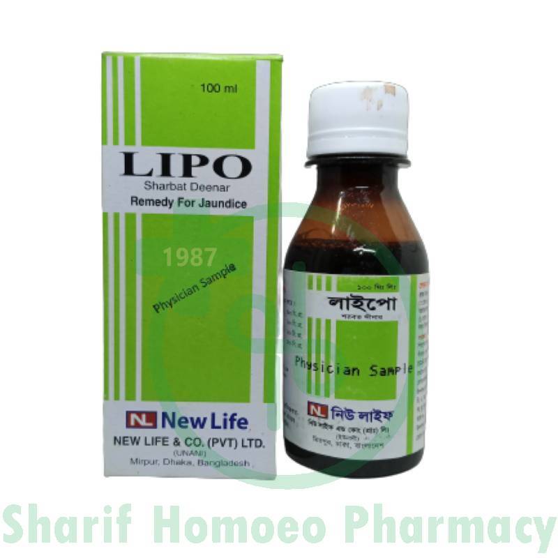 NEWLIFW LIPO(Sharbat Deenar)