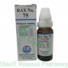 Rax No. 75(NAUSEA & VOMITING)