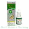 J.BUKSH THUJA OCC SINORIN (Nasal Drop)