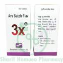 DP Ars Sulph Flav 3X