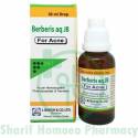 J. Buksh Berberis Aqu Drop (For acne)