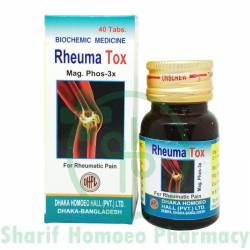 Dhaka Homoeo Rheuma Tox (Tablet)