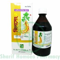 GHP Ginseng Q Syrup