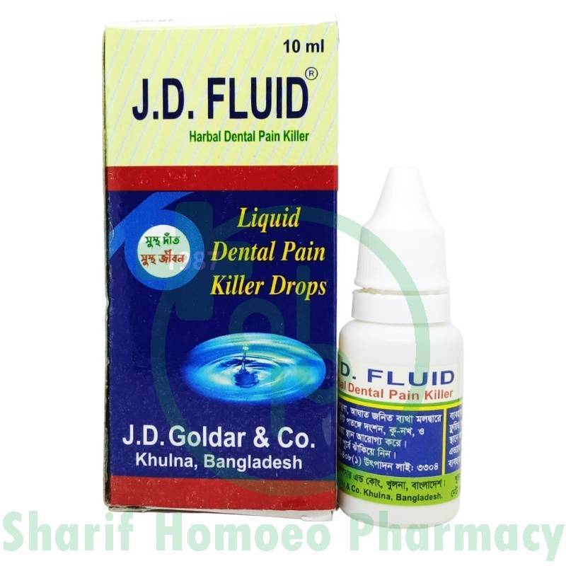 Dr. J.D. Golder FLUID